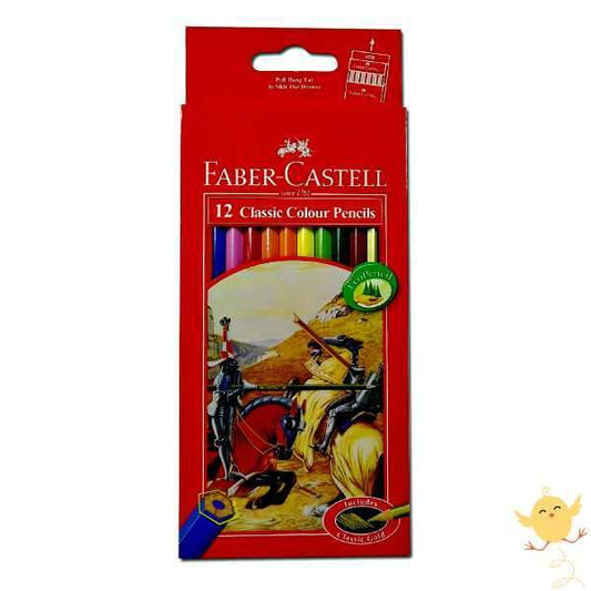 coloring pencils Faber Castel ( set of 12)