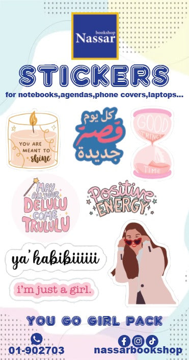 Stickers Pack