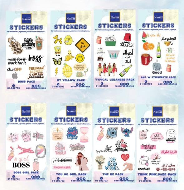 Stickers Pack