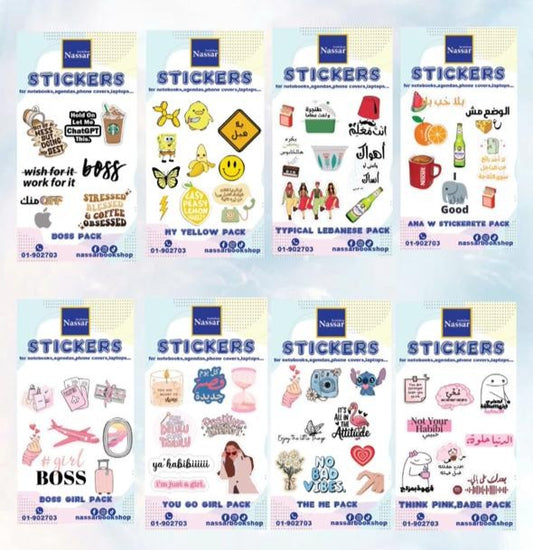 Stickers Pack