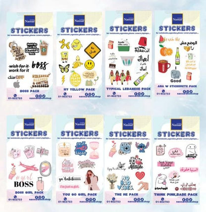 Stickers Pack